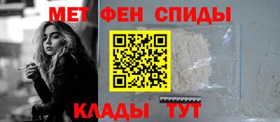 MDMA Premium VHQ Берёзовский