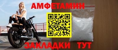 индика Заводоуковск