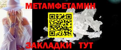 синтетический гашиш Заволжье