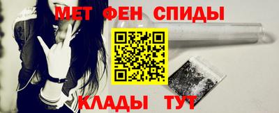 MDMA Premium VHQ Берёзовский