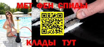 прущие грибы Жуковский