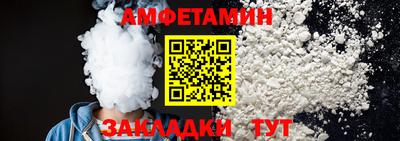 MDMA Premium VHQ Берёзовский