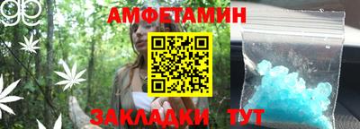 MDMA Premium VHQ Берёзовский