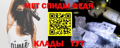 индика Заводоуковск