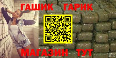 дурь Нягань