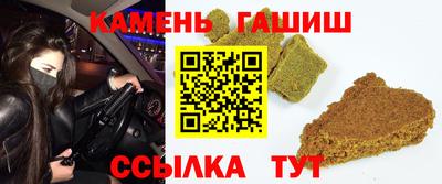 молекула духа Обь