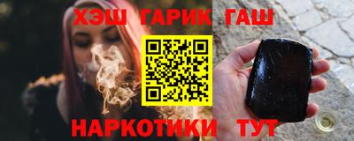 дурь Нягань