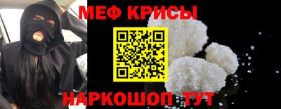 синтетический гашиш Заволжье
