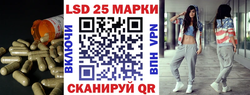 цены   Ростов-на-Дону  ЛСД экстази кислота 