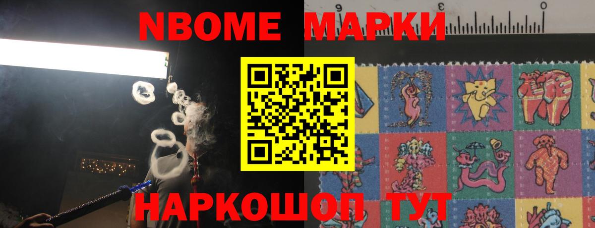 Лсд 25 экстази  Ростов-на-Дону  Лсд 25 экстази ecstasy  Лсд 25 экстази кислота 