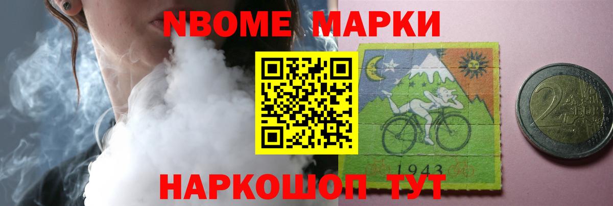 LSD-25 экстази ecstasy  LSD-25 экстази ecstasy  Ростов-на-Дону  LSD-25 экстази ecstasy 